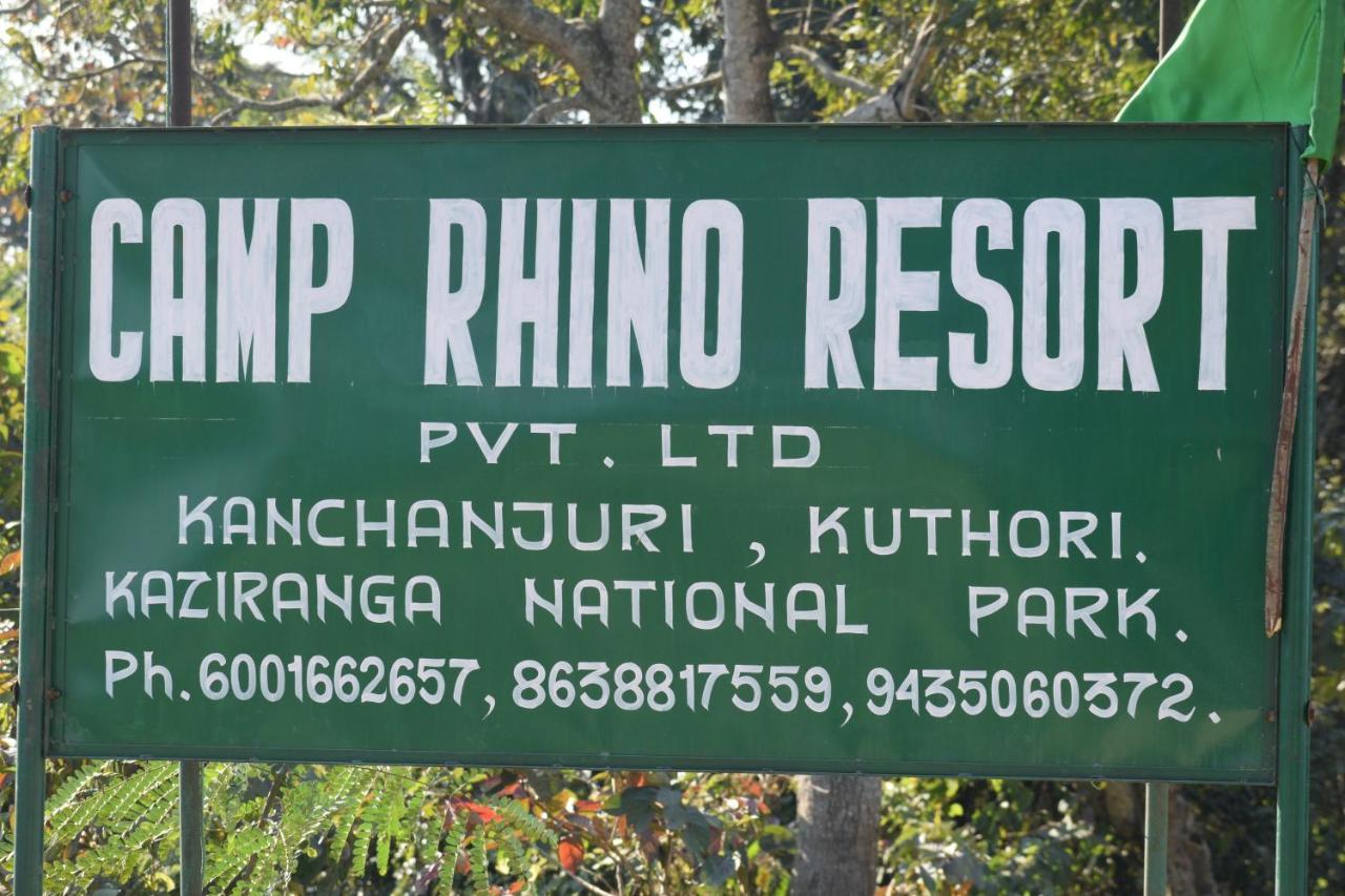 Camp Rhino Resort Narjan Exterior photo